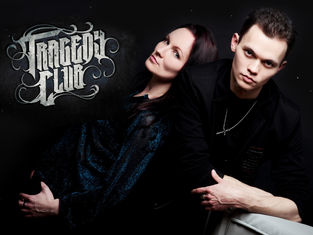 Дебютным мини-альбомом инди-рок группы Tragedy Club
