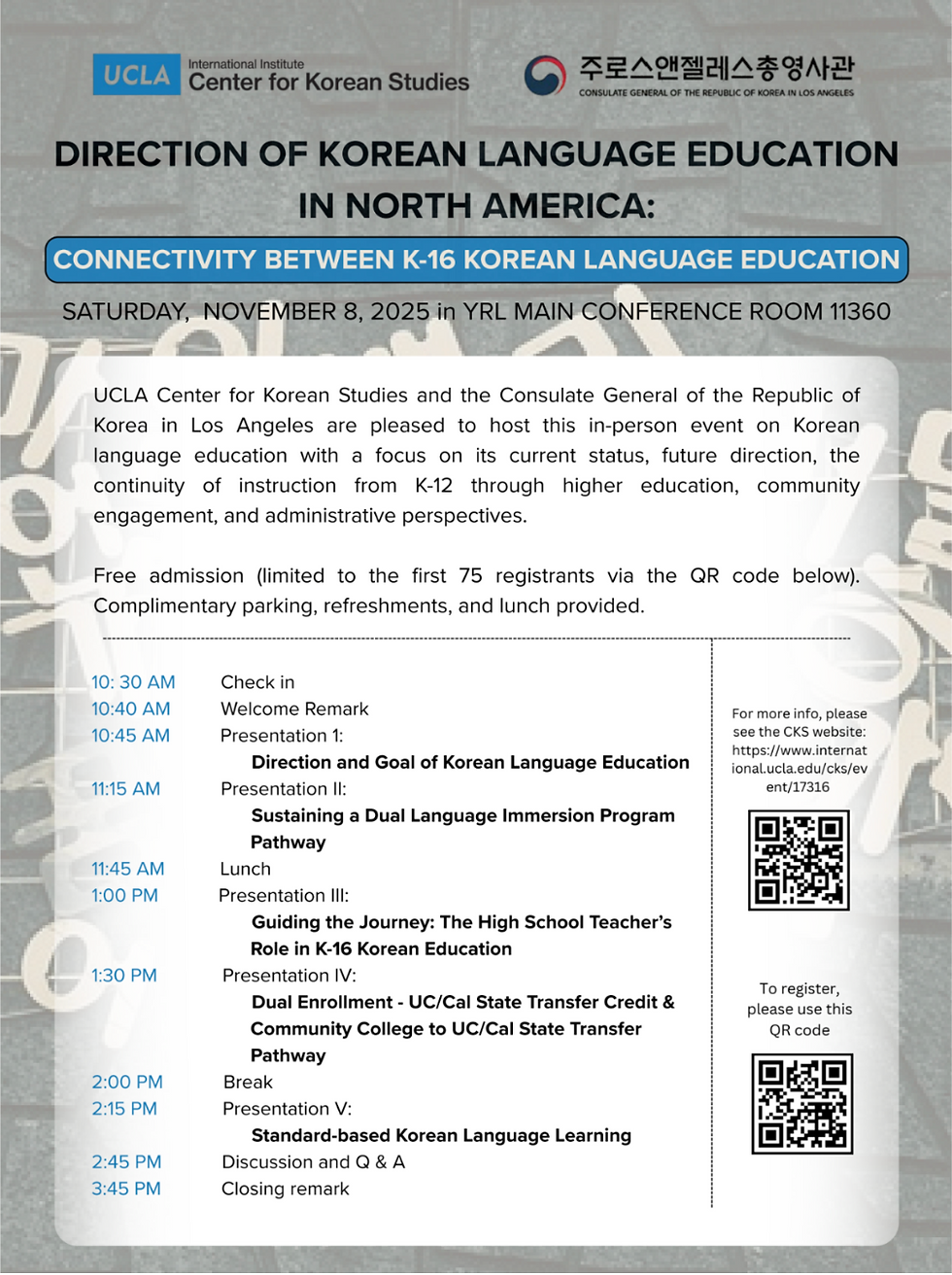 Direction of Korean Language Education in North America