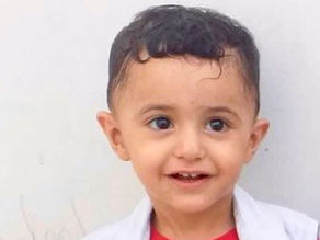 אחמד איברהים וושאח