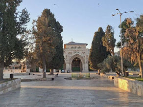 Tuesday, March 3, 2026 – The West Bank