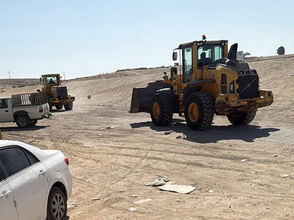 Monday, July 14, 2025 – The Palestinian Society in Israel