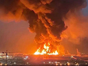 יום ראשון, 1 במרץ, 2026 – איראן