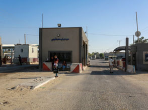 יום שבת, 28 בפברואר, 2026 – רצועת עזה