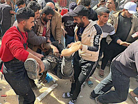 Wednesday, March 11, 2026 - The Gaza Strip