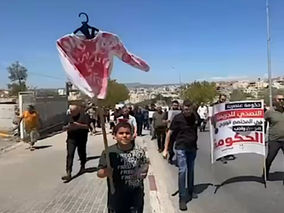 Friday, July 10, 2026 – The Palestinian Society in Israel