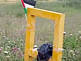 Tuesday, April 28, 2026 – The West Bank