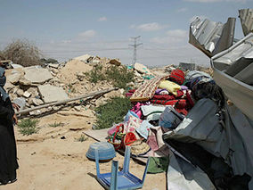 Sunday, April 19, 2026 – The Palestinian society in Israel