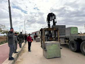 Tuesday, December 30, 2025 – The Palestinian Society in Israel