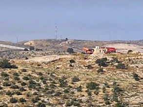 Tuesday, May 12, 2026 – The West Bank