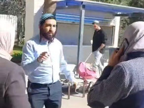 יום ראשון, 15 בפברואר, 2026 – הגדה המערבית