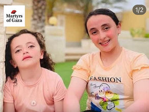 נאדה ולין עבדול האדי