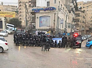 Wednesday, January 14, 2026 – The West Bank