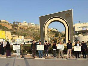 Sunday, February 15, 2026 – The Palestinian Society in Israel