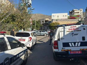 Thursday, January 15, 2026 – The Palestinian Society in Israel