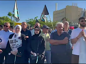 Saturday, June 13, 2026 – The Palestinian Society in Israel