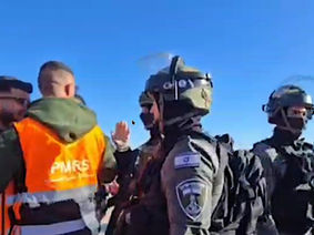 Friday, February 20, 2026 – The West Bank