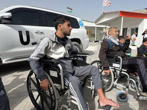 יום שני, 2 בפברואר, 2026 – רצועת עזה