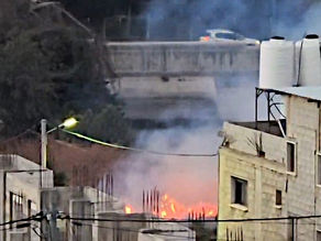 Friday, June 26, 2026 – The West Bank