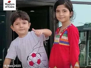 לינה ומג׳ד ח׳אלד