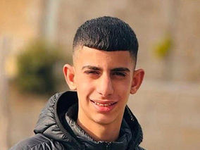 ימאן סאמד חמאד