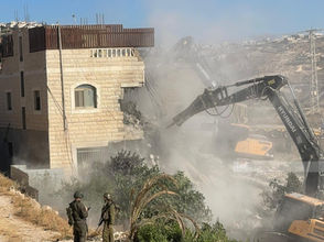 Thursday, July 2, 2026 – The West Bank
