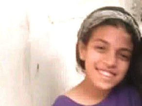 רפיף מחמד סעיד כלאב