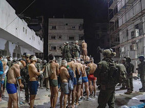 Data, October 7, 2023 - December 15, 2024 – The Gaza Strip