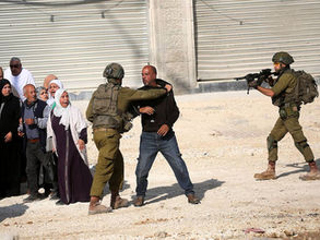 Tuesday, November 18, 2025 – The West Bank