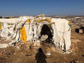 יום ראשון, 9 בנובמבר, 2025 – הגדה המערבית