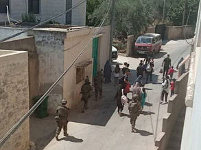 Wednesday, June 18, 2025 – The West Bank