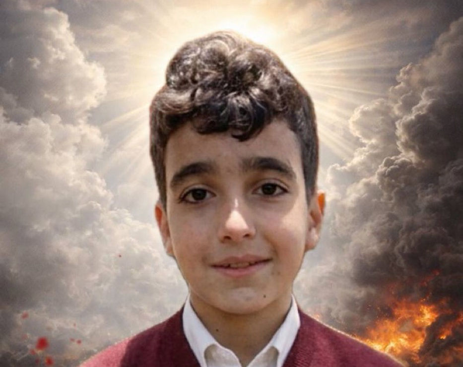 האדי איסמאעיל פחס