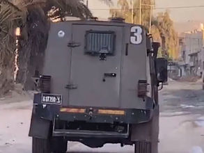 Wednesday, December 25, 2024 – The West Bank