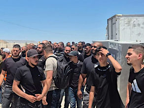 Saturday, June 27, 2026 – The Palestinian Society in Israel