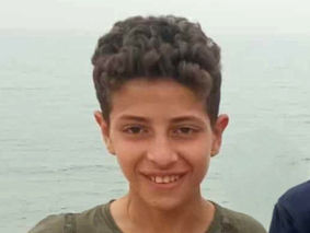 Ahmed Jamil Washah