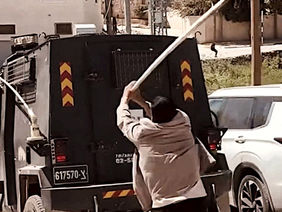 Sunday, April 26, 2026 – The West Bank