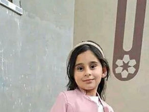 סמא אל בטניג׳י