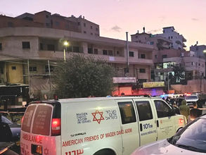 יום שני, 9 ביוני, 2025 – החברה הפלסטינית בישראל