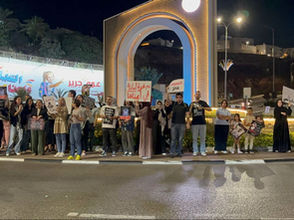 Friday, August 29, 2025 –  The Palestinian Society in Israel