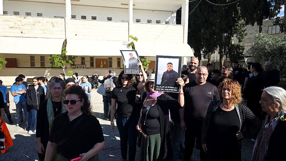 יום שלישי, 2 בדצמבר, 2025 – החברה הפלסטינית בישראל