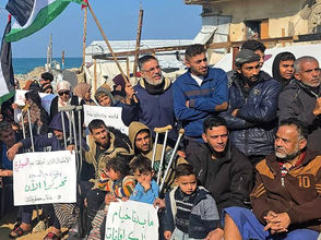 Wednesday, December 17, 2025 – The Gaza Strip