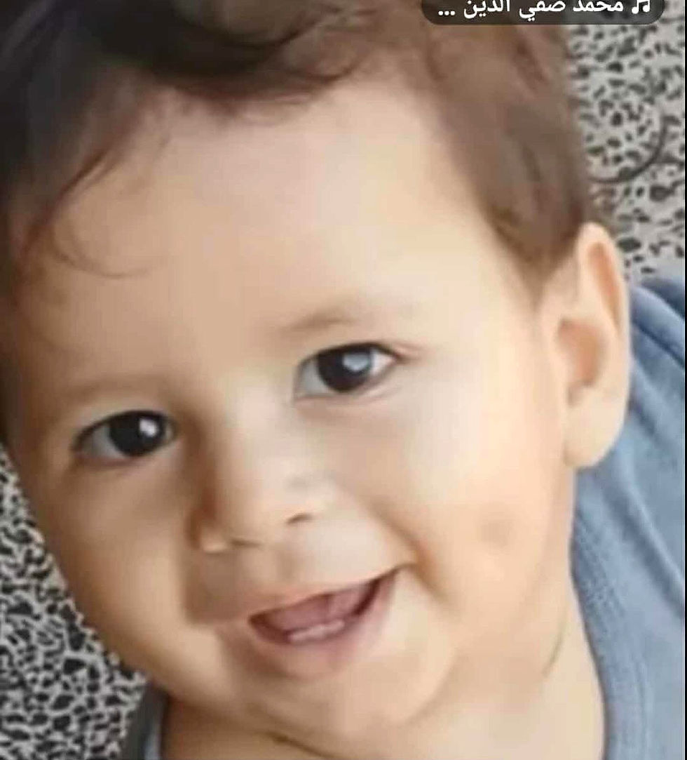 יוסף אבו טוהא