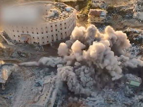 יום חמישי, 5 בפברואר, 2026 – רצועת עזה