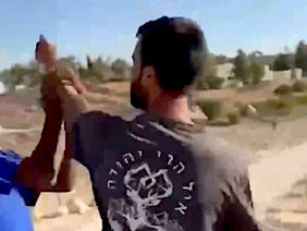 נתונים, 7 באוקטובר, 2023 - 4 באוגוסט, 2025 – הגדה המערבית