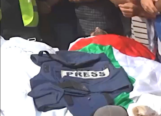 יום ראשון, 10 באוגוסט, 2025 – רצועת עזה