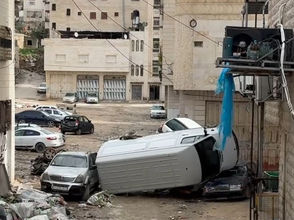 Monday, January 19, 2026 – The West Bank