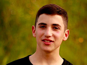 אלון ועידו אבן