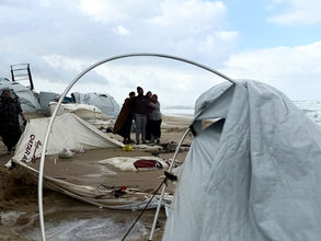 יום ראשון, 28 בדצמבר, 2025 – רצועת עזה