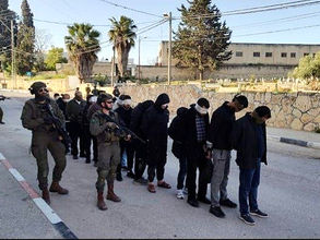 Tuesday, April 14, 2026 – The West Bank