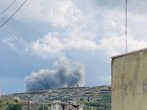 Friday, February 7, 2025 - Lebanon