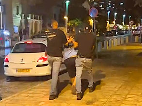 Thursday, August 28, 2025 – The Palestinian Society in Israel